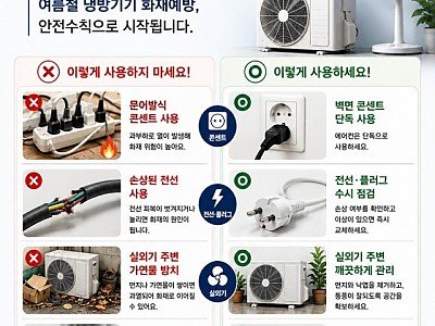 사진.jpg