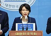 서미화_국회의원_사진_(1).jpg
