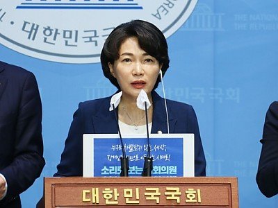 서미화_국회의원_사진_(1).jpg