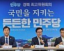 KakaoTalk_20260826_084456537_01.jpg