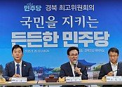 KakaoTalk_20260826_084456537_01.jpg