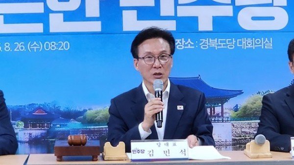 KakaoTalk_20260826_084456537_04.jpg
