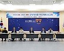 1-2. 사진(영양군,「군정대전환」본격 시동, 군민이 체감하는 변화 만들겠다).jpg