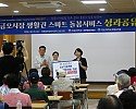 DSC07403.jfif