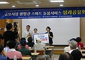 DSC07403.jfif