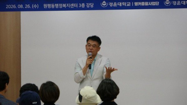 DSC07470 (1).jfif
