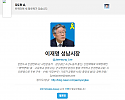 스크린샷 2026-08-27 170208.png