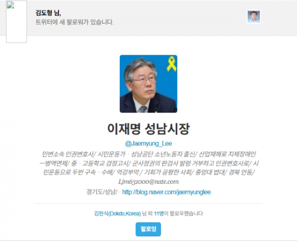 스크린샷 2026-08-27 170208.png