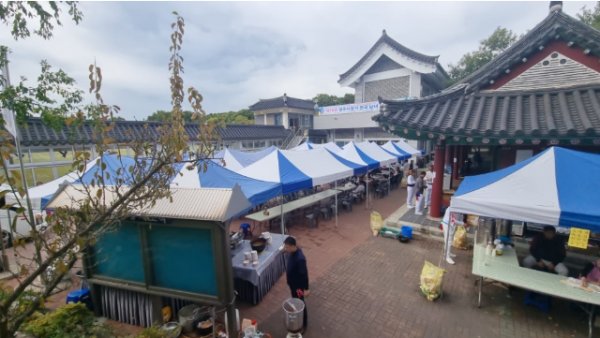 스크린샷 2026-08-28 083636.png