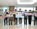 영주-4-2 한전 경북본부 임직원, 영주에 2년째 고향사랑 전해.jpg