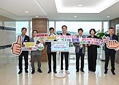영주-4-2 한전 경북본부 임직원, 영주에 2년째 고향사랑 전해.jpg
