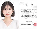 스크린샷 2026-08-31 070816.png