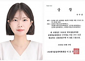 스크린샷 2026-08-31 070816.png