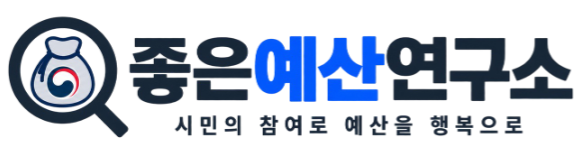 스크린샷 2026-09-22 172647.png