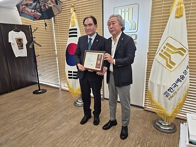 02의성군제공 의성예술문화단체총연합회 공식출범.jpg