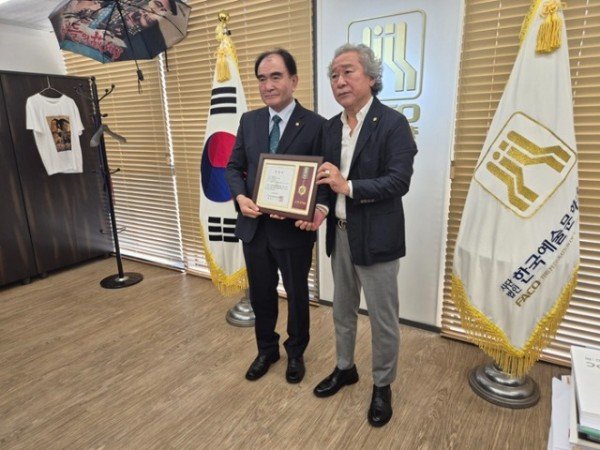 02의성군제공 의성예술문화단체총연합회 공식출범.jpg
