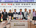 스크린샷 2026-09-01 082142.png