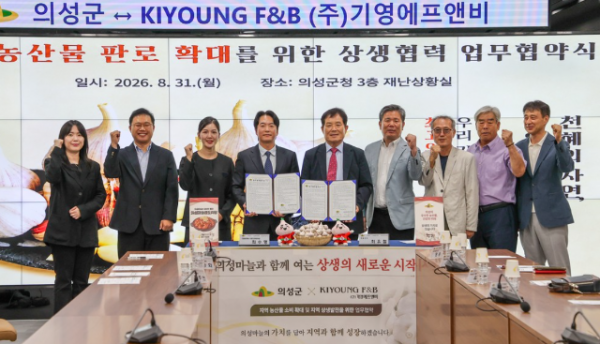 스크린샷 2026-09-01 082142.png