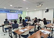04의성군제공 의성군 지역문제 해결할 사회적경제기업 키운다2.jpg
