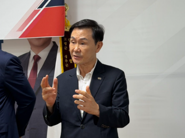 스크린샷 2026-09-01 094924.png