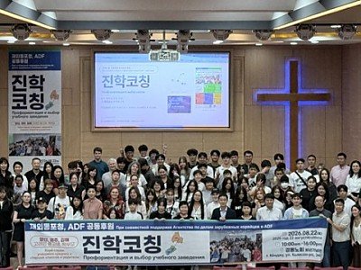 단체사진.jpg