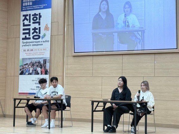 선배와의 토크.jpg