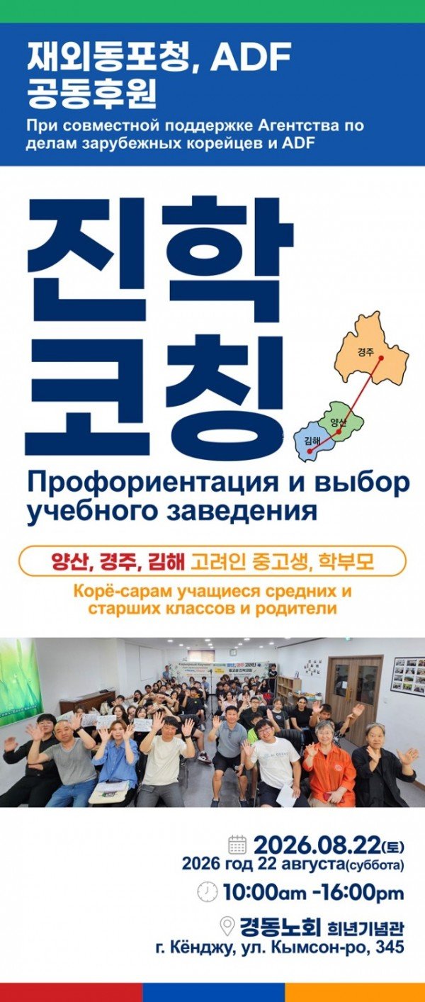 포스터.jpg