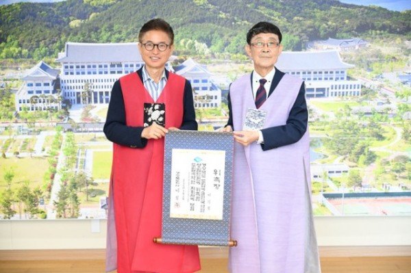 ③_경상북도__도립국악단_제10대_이정필_지휘자_위촉.jpeg