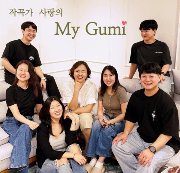 - 7인의 앙상블 멤버들1.jpeg