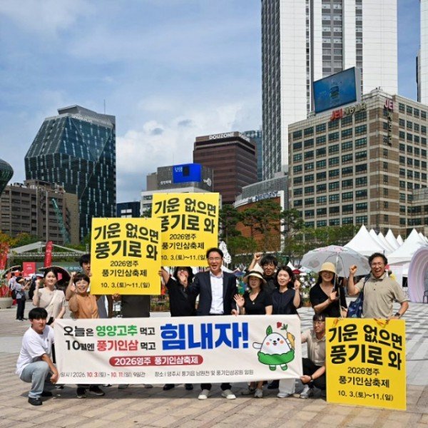 KakaoTalk_20260903_100551969.jpg