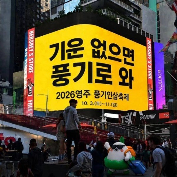 KakaoTalk_20260903_100551969_01.jpg