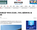 스크린샷 2026-09-04 101638.png