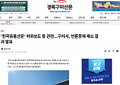 스크린샷 2026-09-04 101638.png