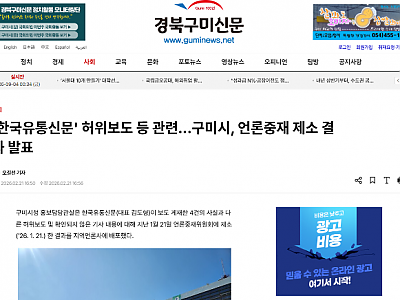 스크린샷 2026-09-04 101638.png