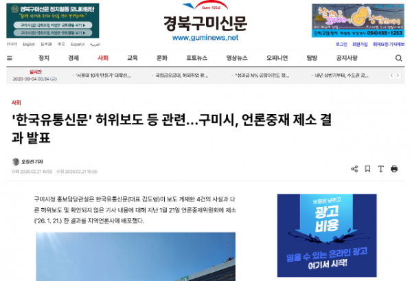 스크린샷 2026-09-04 101638.png
