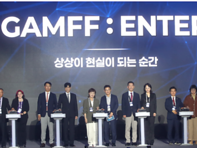 스크린샷 2026-09-04 120118.png