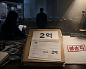 ChatGPT Image 2026년 9월 4일 오후 04_08_34.png