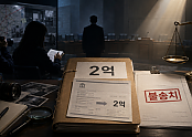 ChatGPT Image 2026년 9월 4일 오후 04_08_34.png