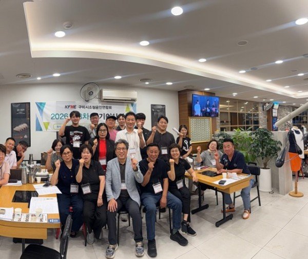 KakaoTalk_20260904_215112317_01.jpg