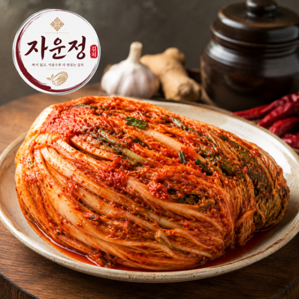 KakaoTalk_20260907_170153832.png