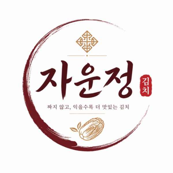 KakaoTalk_20260907_170634184_02.png