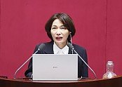 250723_서미화_의원_본회의_(2).jpg