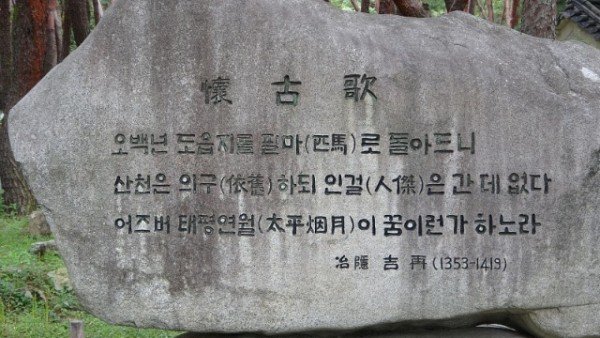 DSC07902.jfif