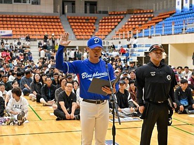 영주-1-4 영주시, 6천여 체육동호인 한자리에…시장기 종목별 체육대회 열전(선수선서).jpg