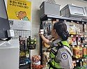 구미서 무인점포 안전지킴이 설치 (1).jpg