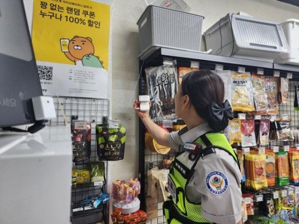 구미서 무인점포 안전지킴이 설치 (1).jpg
