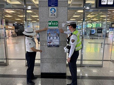 구미서 교통 홍보 실시1.jpg