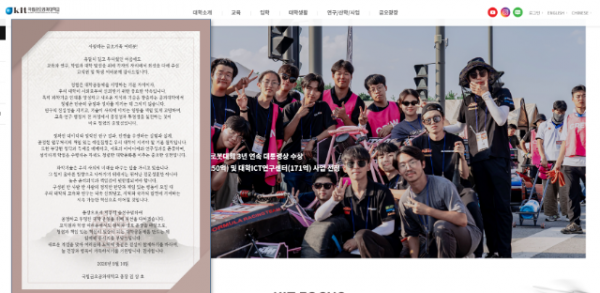 스크린샷 2026-09-15 082633.png