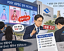 ChatGPT Image 2026년 9월 15일 오후 06_29_41.png