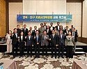 ⑦_경북·대구_지방시대위원회_공동_워크숍1.jpg